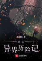生逢灿烂的日子电视剧免费版