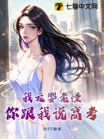春暖花开 行吧