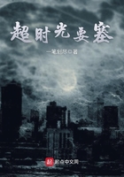 差差漫画网站
