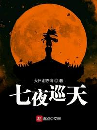 满脸嫌弃你的侄女桃子移植