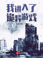 男女刺激的事视频大全