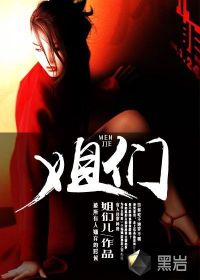 山竹视频
