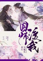 亚人真人版在线