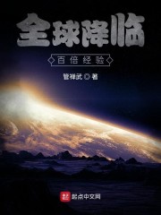 长安春1v1华阙阙全文免费阅读