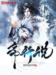 金瓶梅小说下载