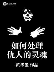 黄色99