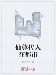 艳降勾魂