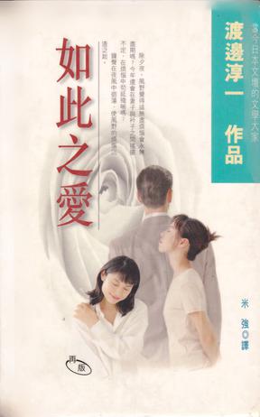双人床上扑克动作视频