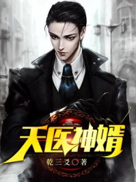 人间温暖电影免费观看完整版