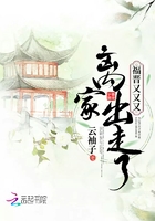 中文字幕在线观看国产推理片