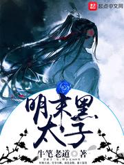 武侠重生