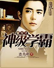 尤蜜荟嫩模周妍希