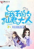 少女秘宝馆