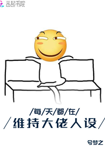 高h禁伦没羞没躁