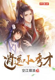 幽冥诡匠全集免费