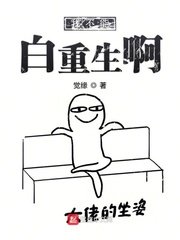 捷德奥特曼剧场版中文免费版