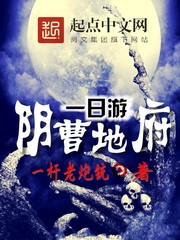 fulao2网页版