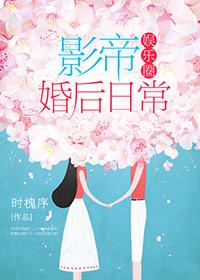 av 淘宝