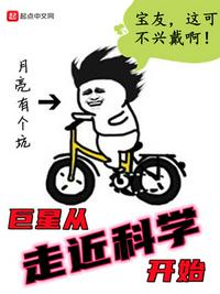 古惑仔7绝义升天