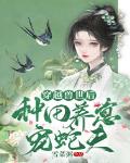 羞羞3d漫画
