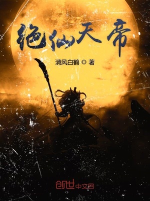 伏魔白鱼镇免费观看