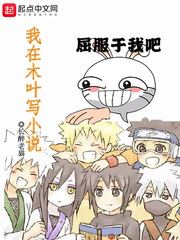 盗墓往事