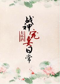 2024狠狠日最新