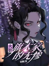 吞噬苍穹txt下载