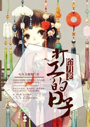 1级大片