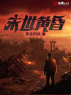 名侦探柯南事务所