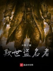 在线影院app