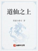 舔穴高h