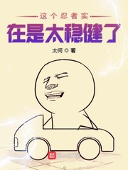 800资源站最稳定