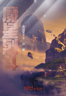 盖世小说