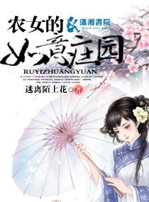 头号粉丝