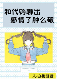 啊v在线播放