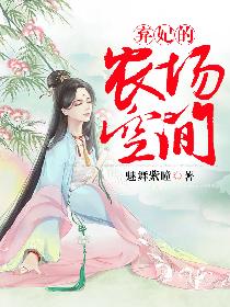 春暖花开地址