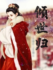 志强小可