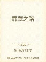 免费本子