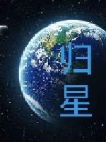 仓井空电影网