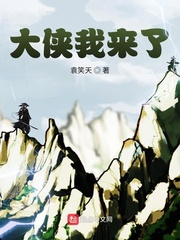 爱欲之岛