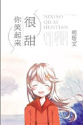 5x社区直接进入