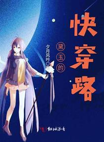 一本道网站a片