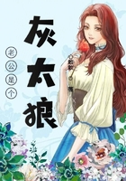帕梅拉 安德森