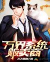 红色一级带子 免费