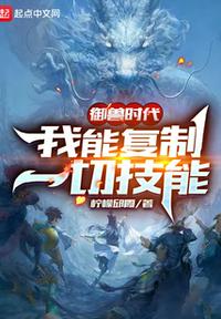 我爱张宝利