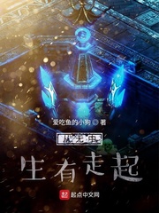 黎家大院永久进入方式