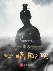3334kcon免费观看