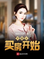 挂号费