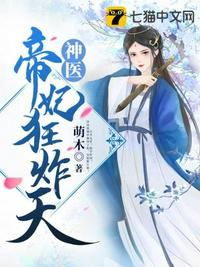 手机小说
